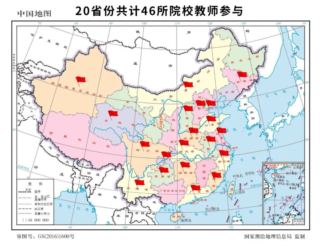 恒峰g22(国际)官网入口-天天有惊喜