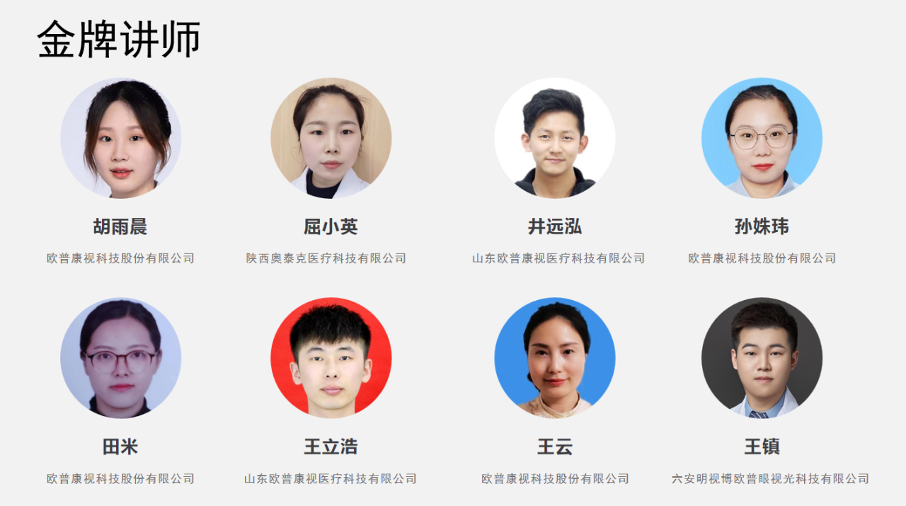 恒峰g22(国际)官网入口-天天有惊喜