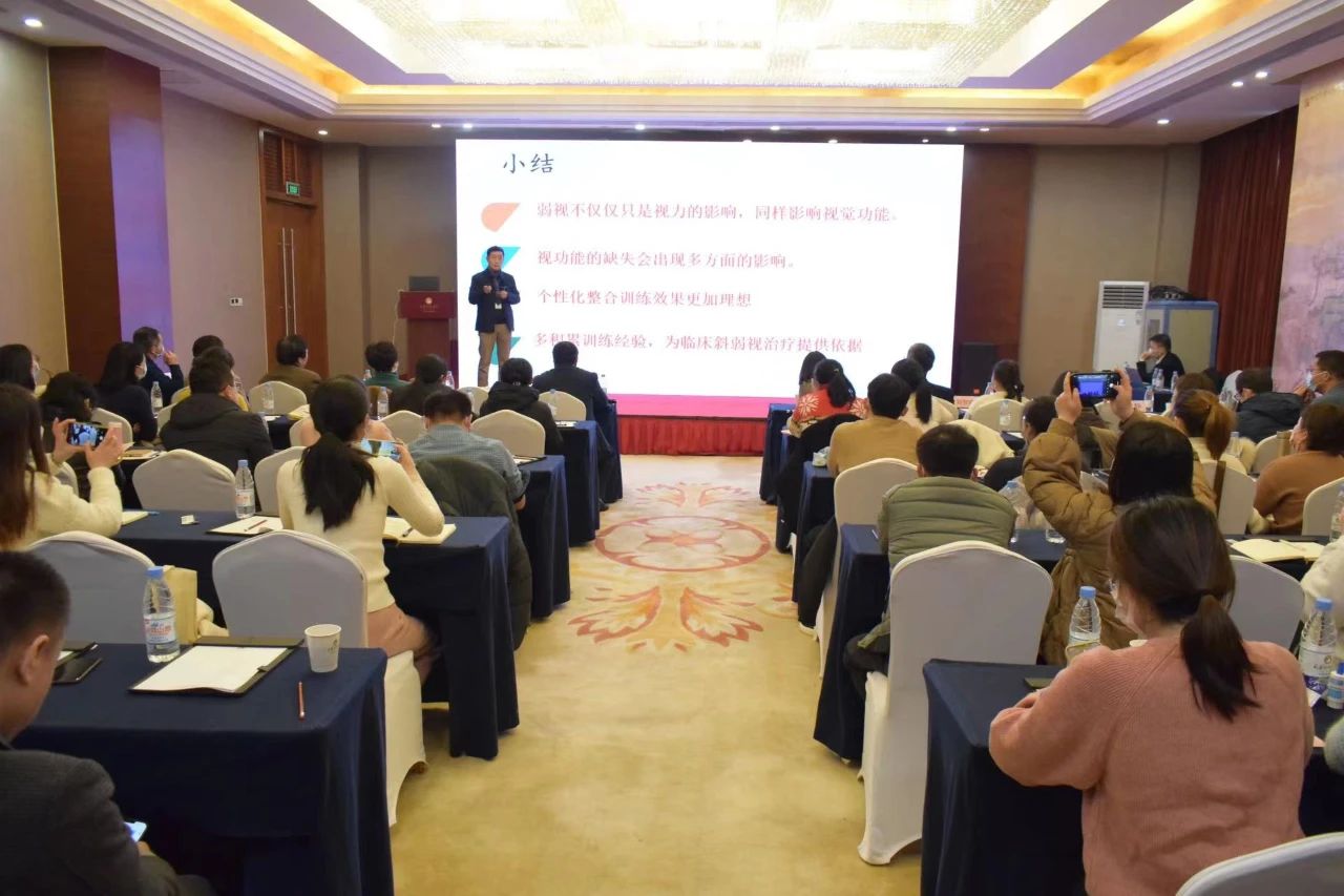 恒峰g22(国际)官网入口-天天有惊喜