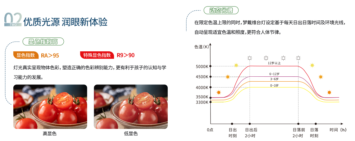 恒峰g22(国际)官网入口-天天有惊喜