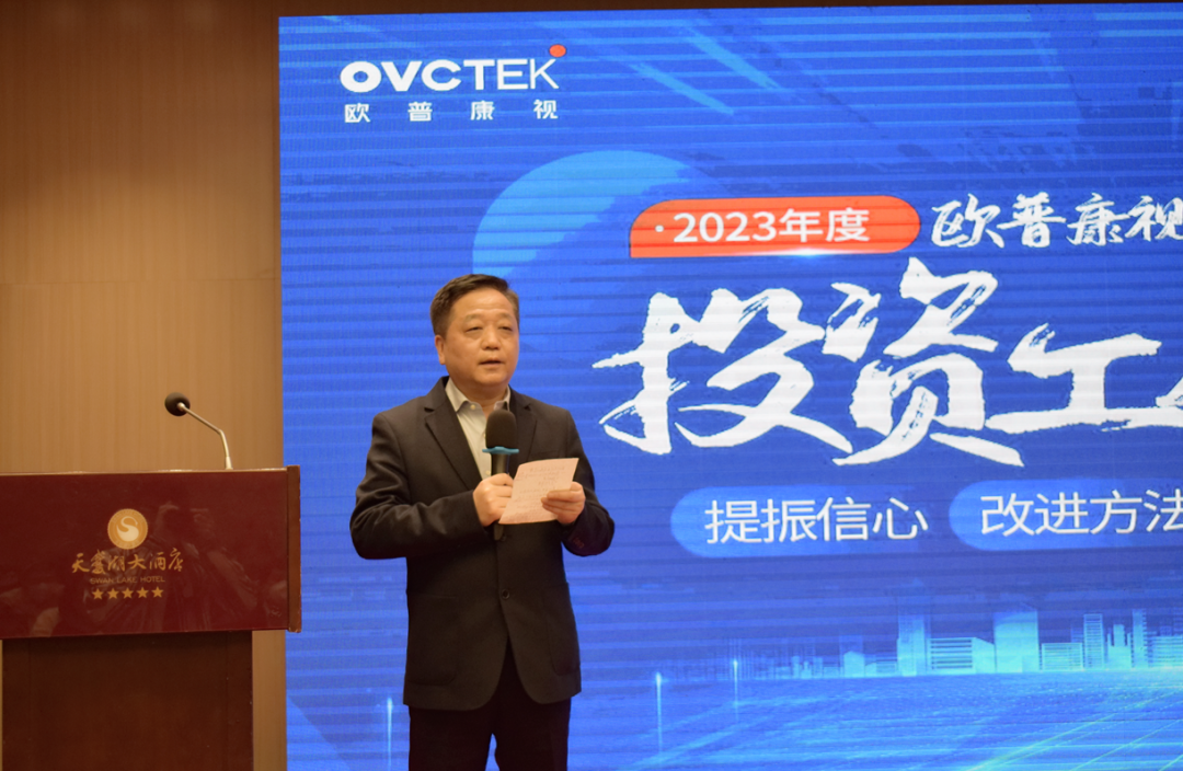 恒峰g22(国际)官网入口-天天有惊喜