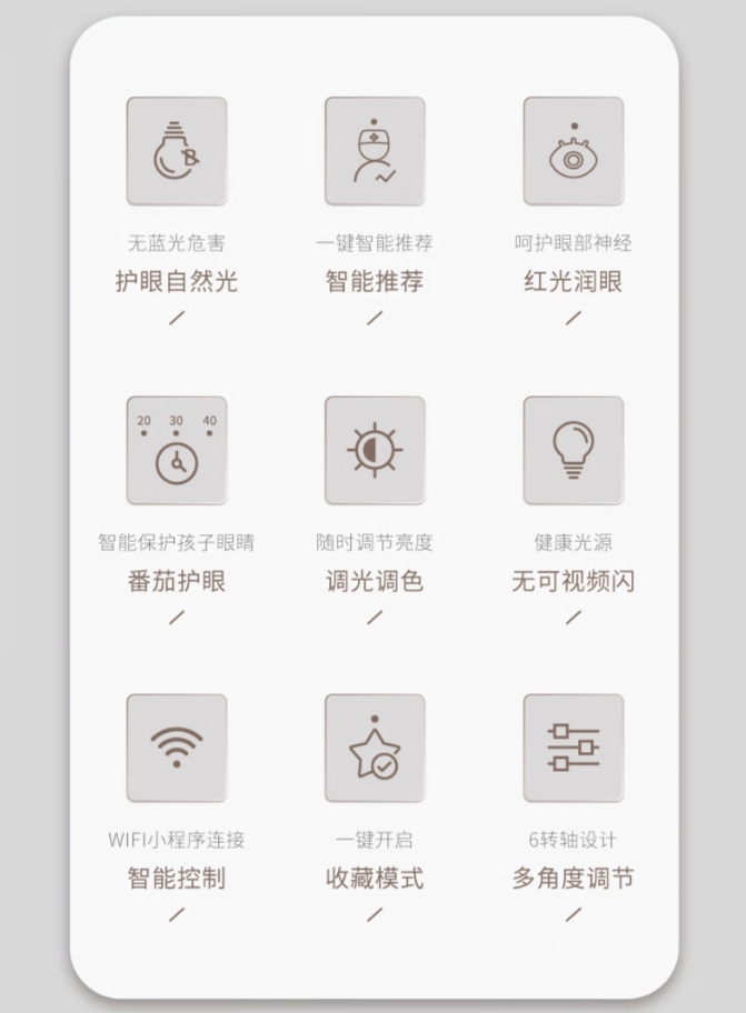 恒峰g22(国际)官网入口-天天有惊喜