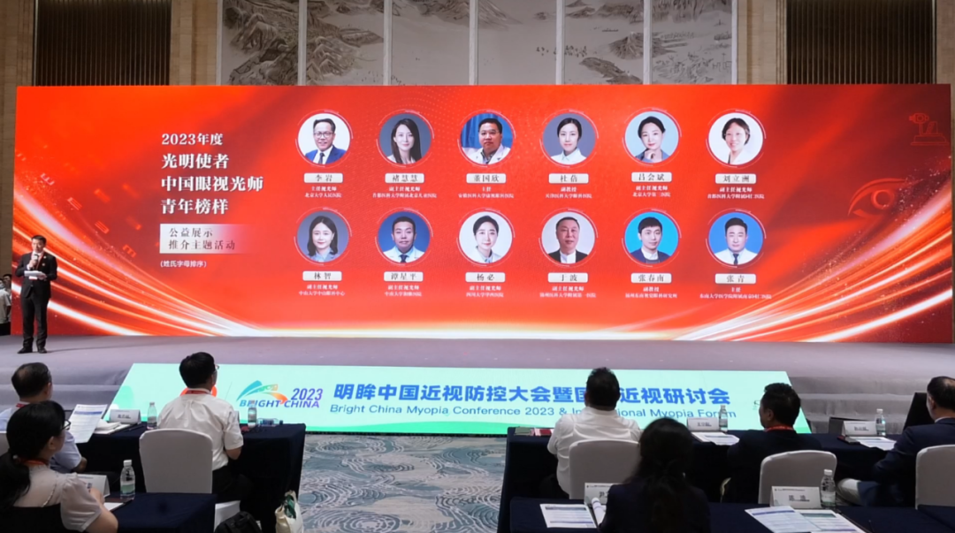 恒峰g22(国际)官网入口-天天有惊喜