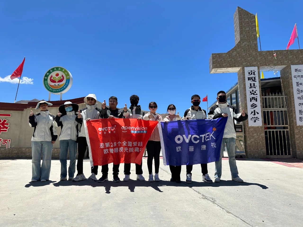 恒峰g22(国际)官网入口-天天有惊喜