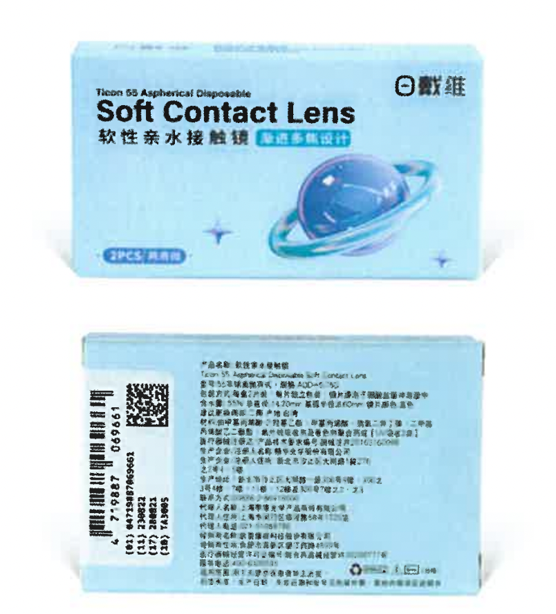 恒峰g22(国际)官网入口-天天有惊喜