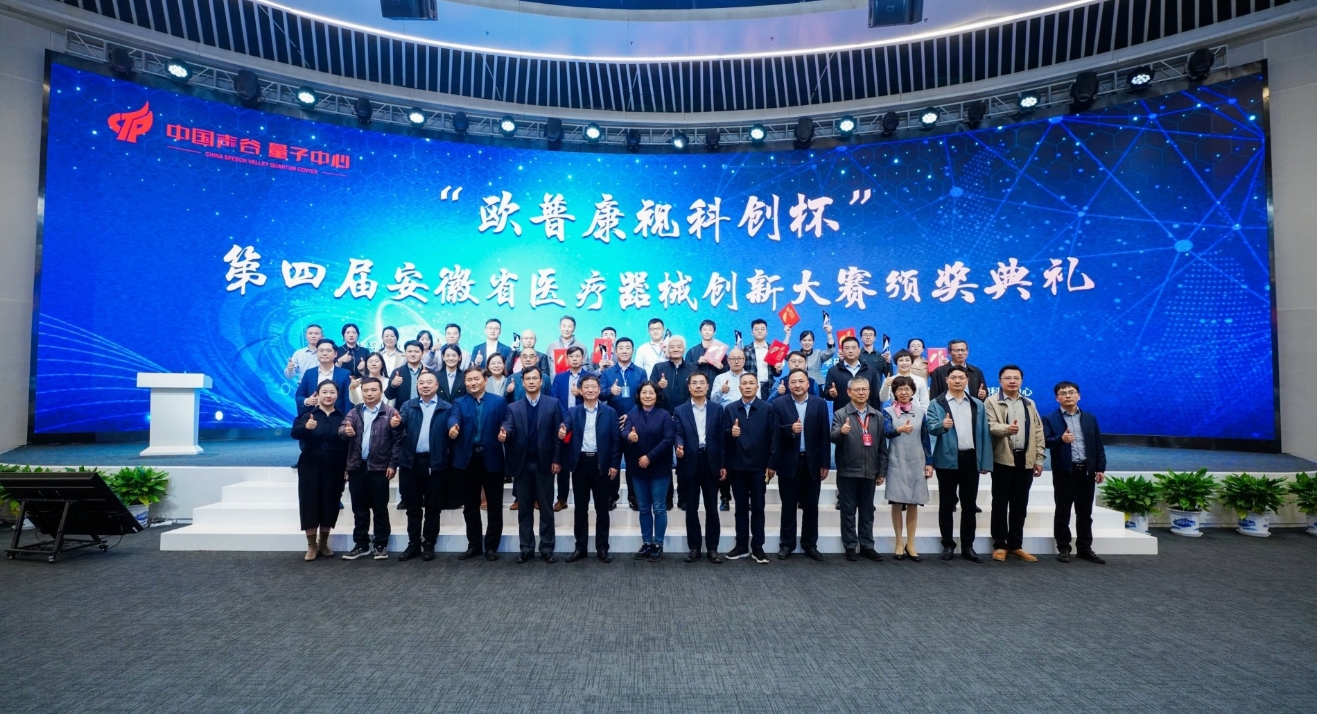 恒峰g22(国际)官网入口-天天有惊喜