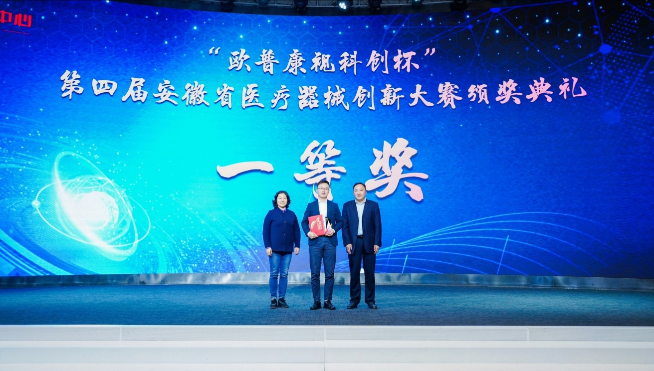 恒峰g22(国际)官网入口-天天有惊喜