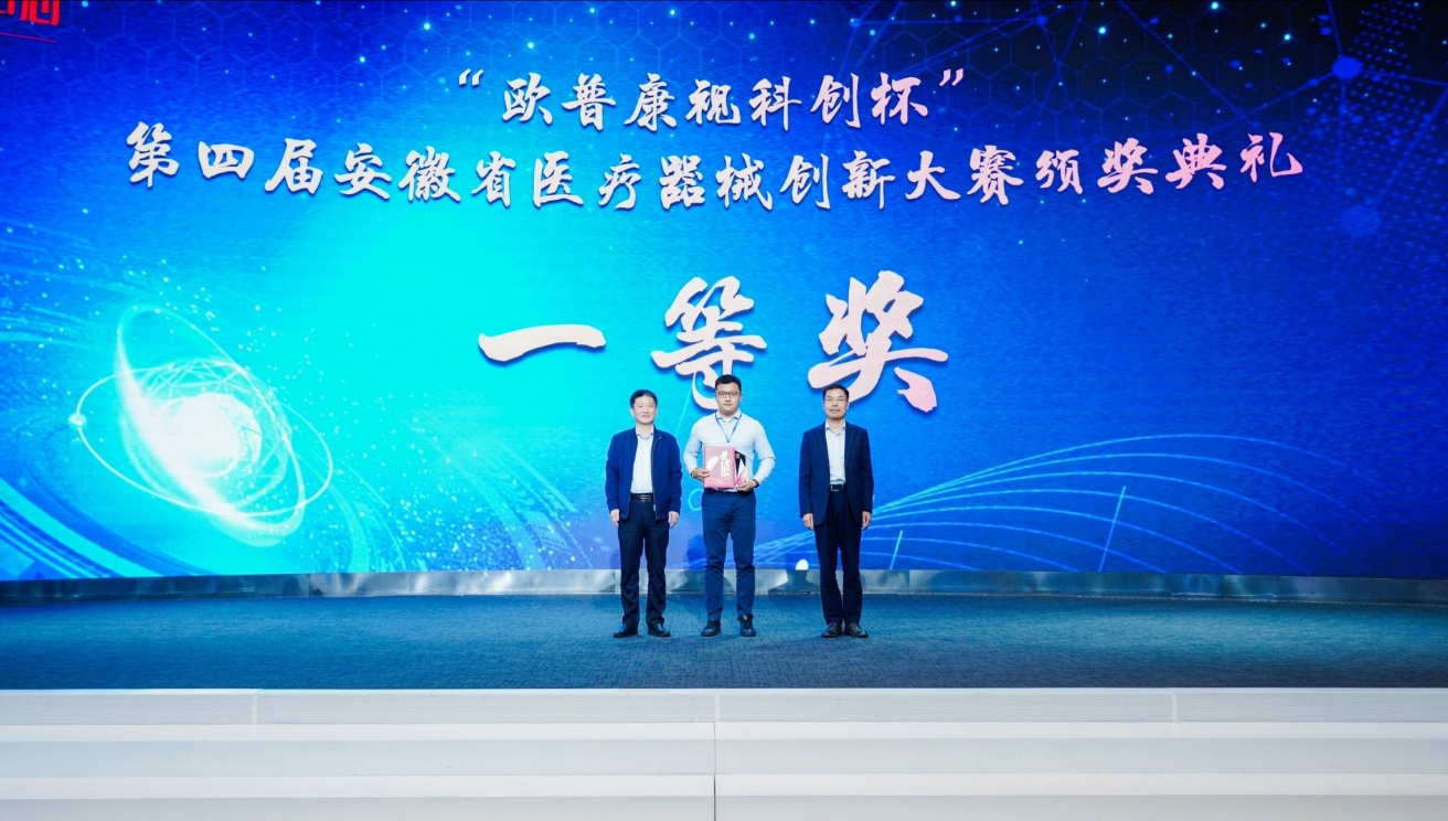 恒峰g22(国际)官网入口-天天有惊喜