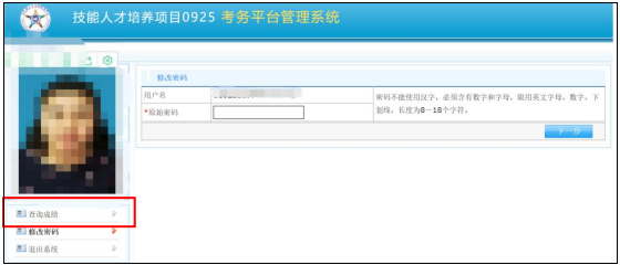 恒峰g22(国际)官网入口-天天有惊喜