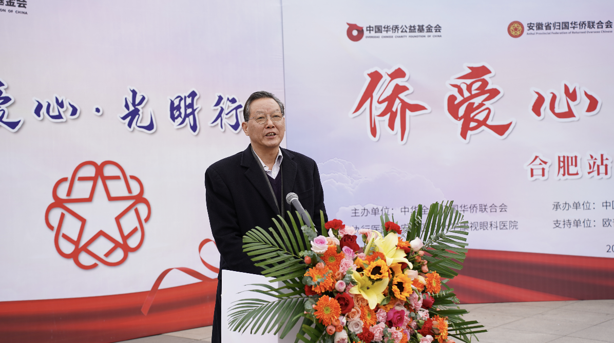 恒峰g22(国际)官网入口-天天有惊喜