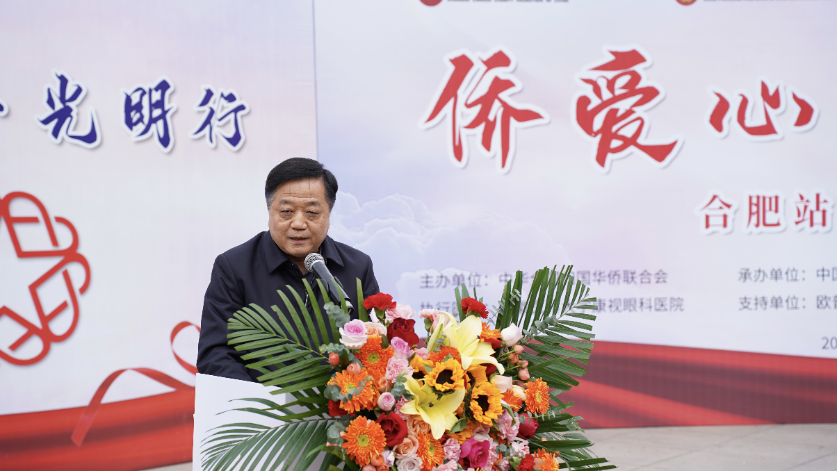 恒峰g22(国际)官网入口-天天有惊喜