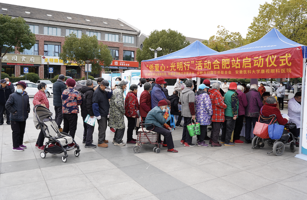 恒峰g22(国际)官网入口-天天有惊喜