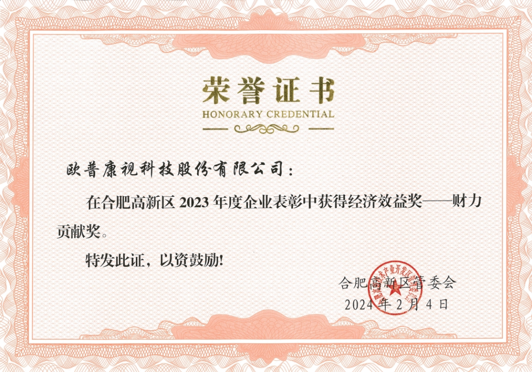 恒峰g22(国际)官网入口-天天有惊喜