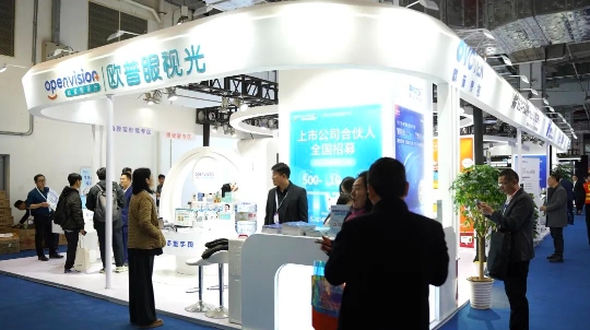 恒峰g22(国际)官网入口-天天有惊喜