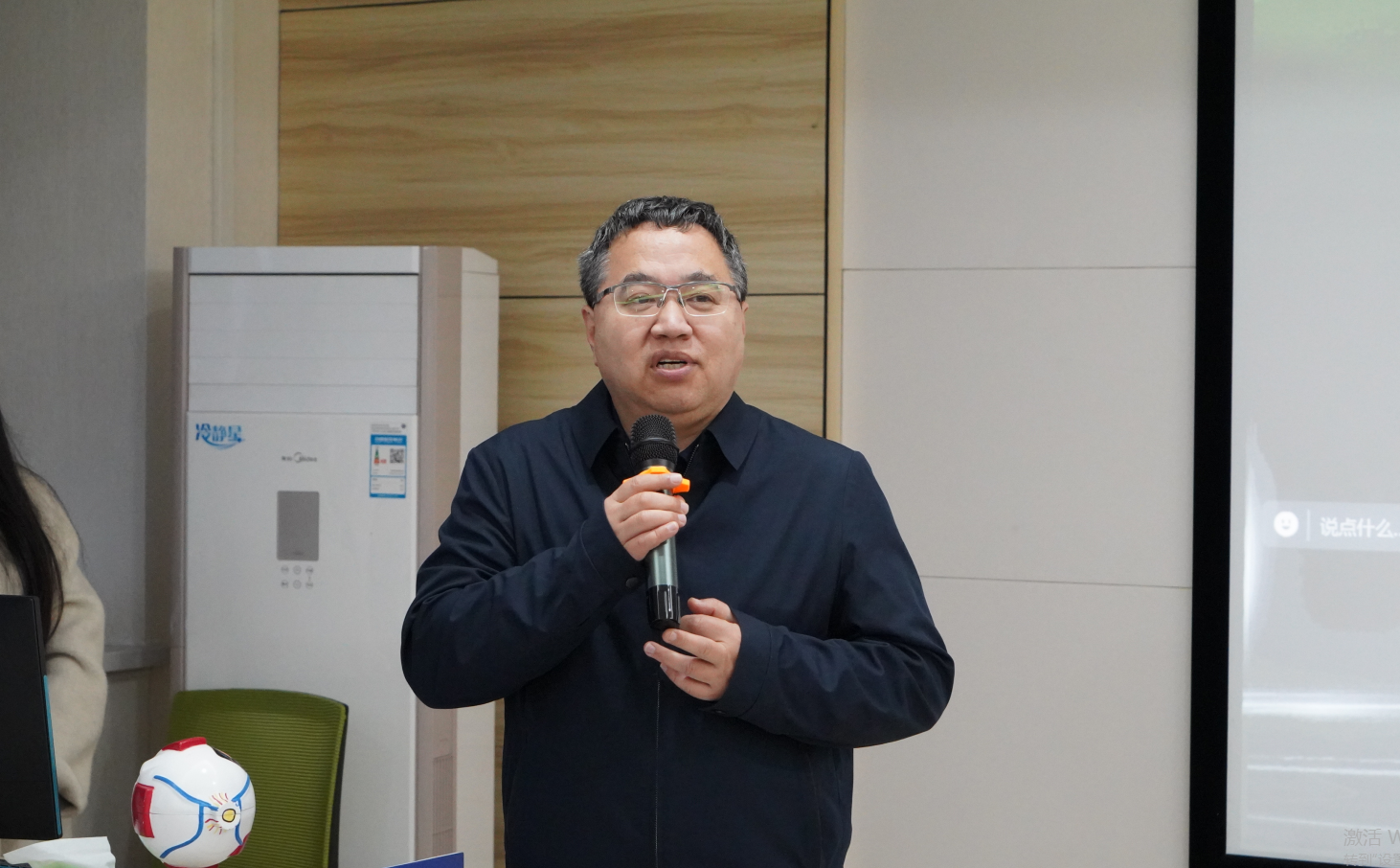 恒峰g22(国际)官网入口-天天有惊喜