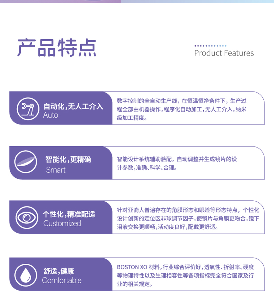 恒峰g22(国际)官网入口-天天有惊喜
