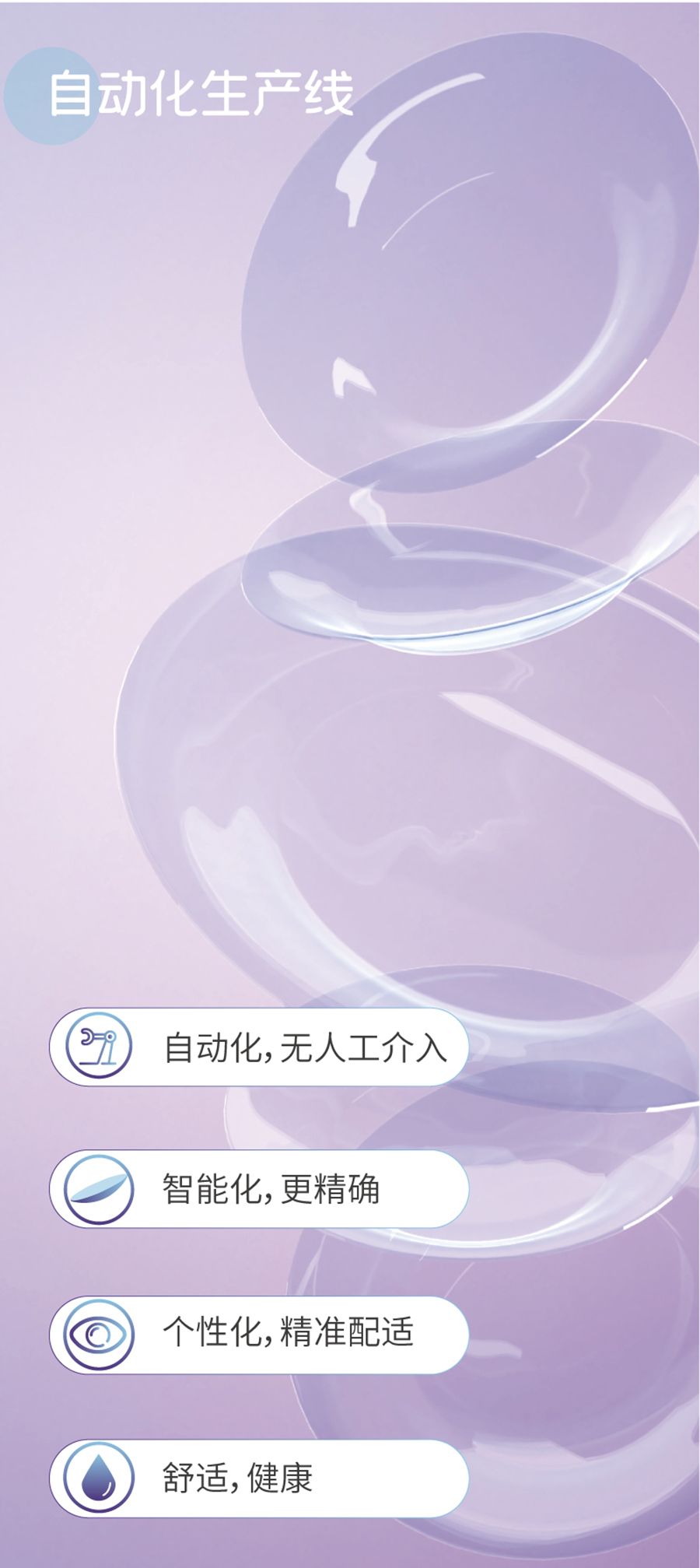 恒峰g22(国际)官网入口-天天有惊喜