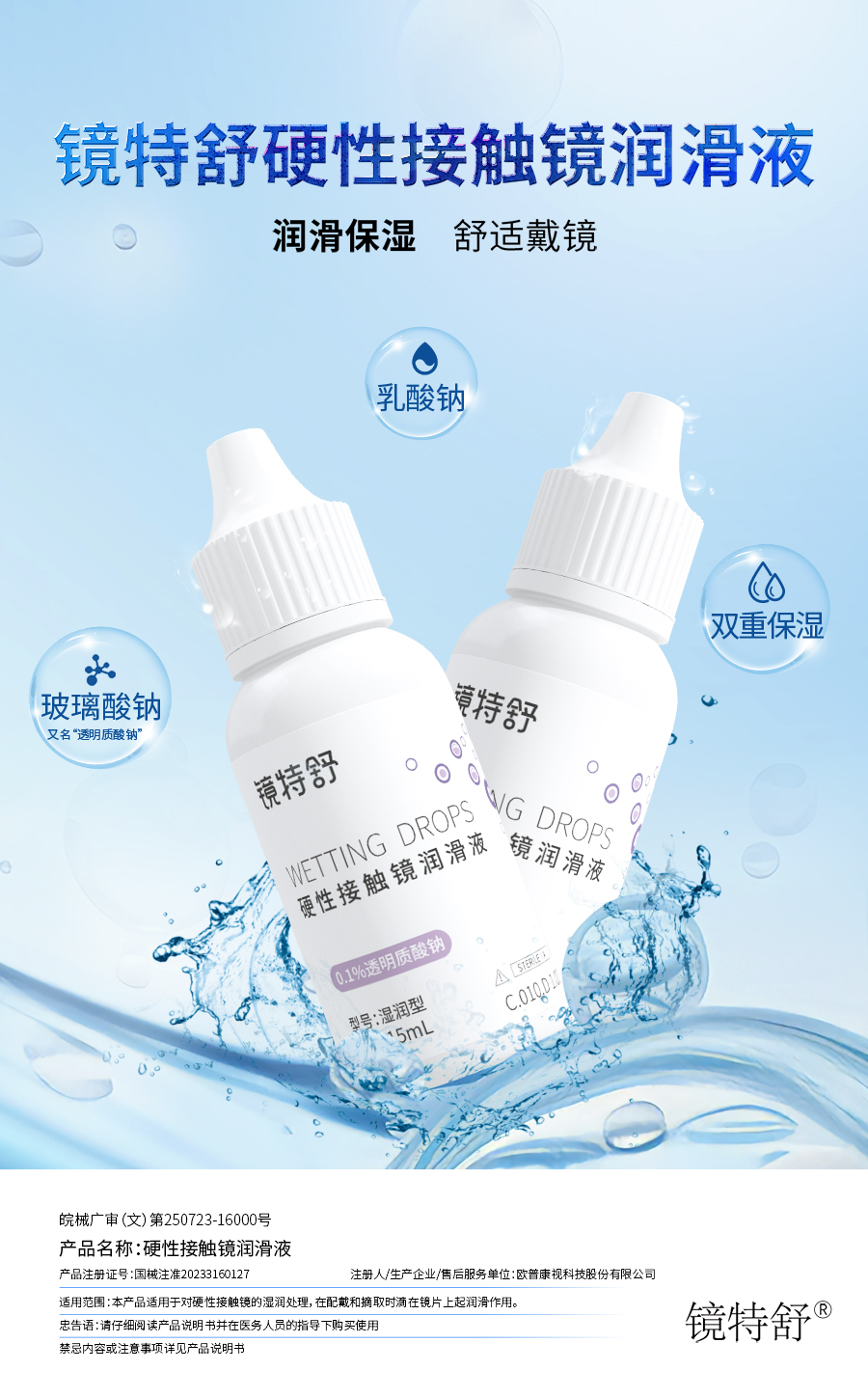 恒峰g22(国际)官网入口-天天有惊喜