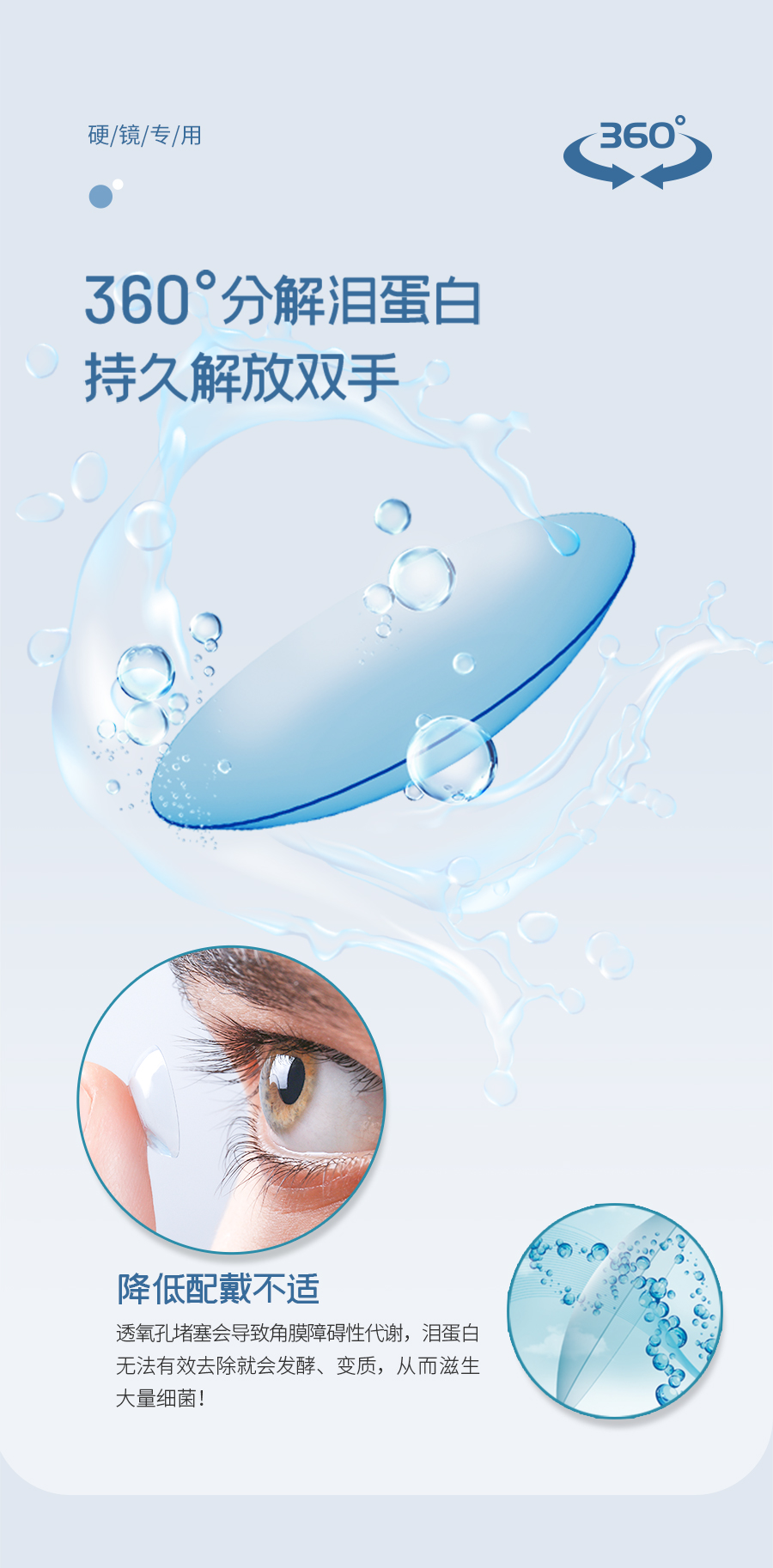 恒峰g22(国际)官网入口-天天有惊喜