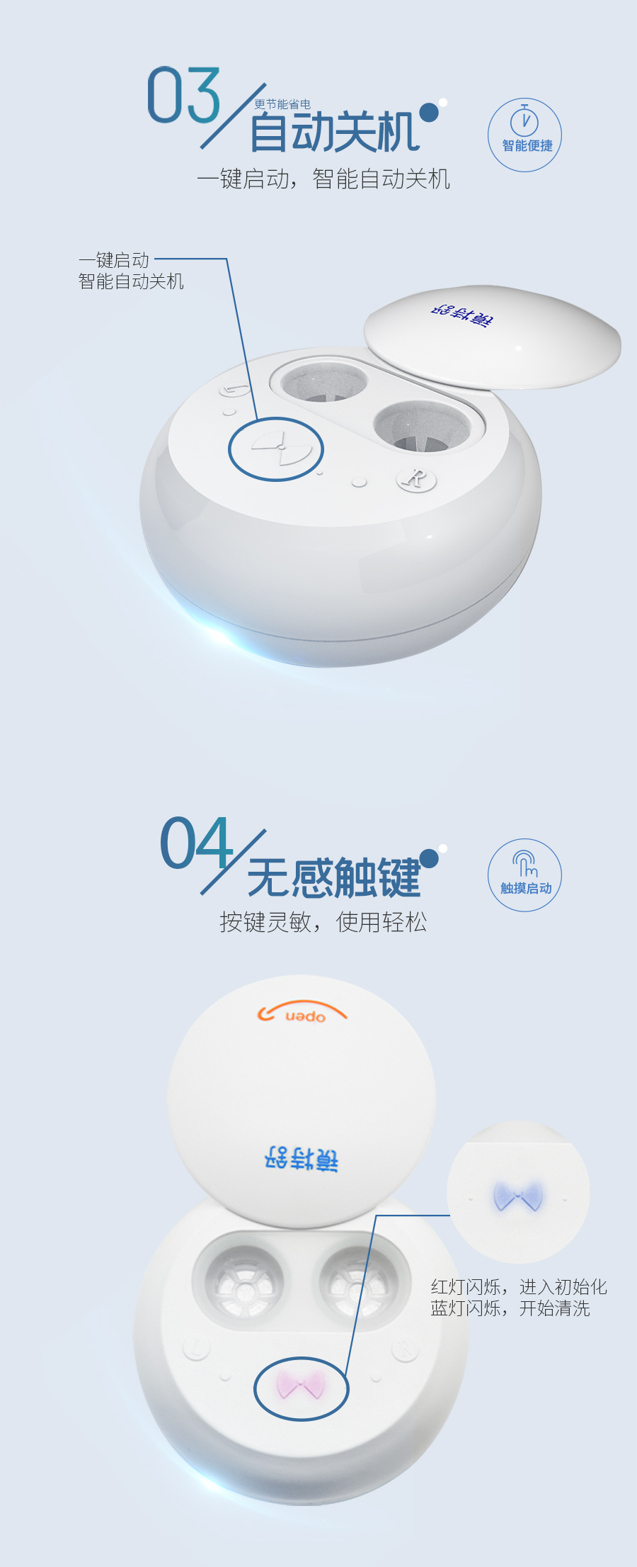 恒峰g22(国际)官网入口-天天有惊喜