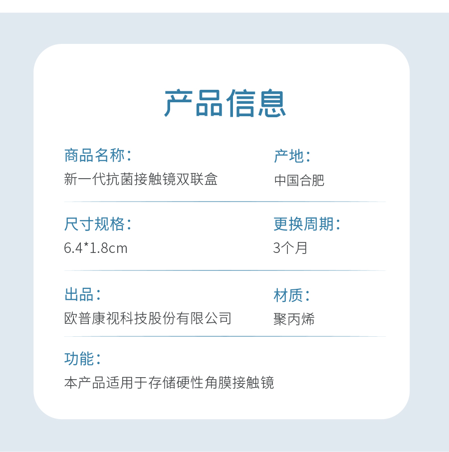 恒峰g22(国际)官网入口-天天有惊喜