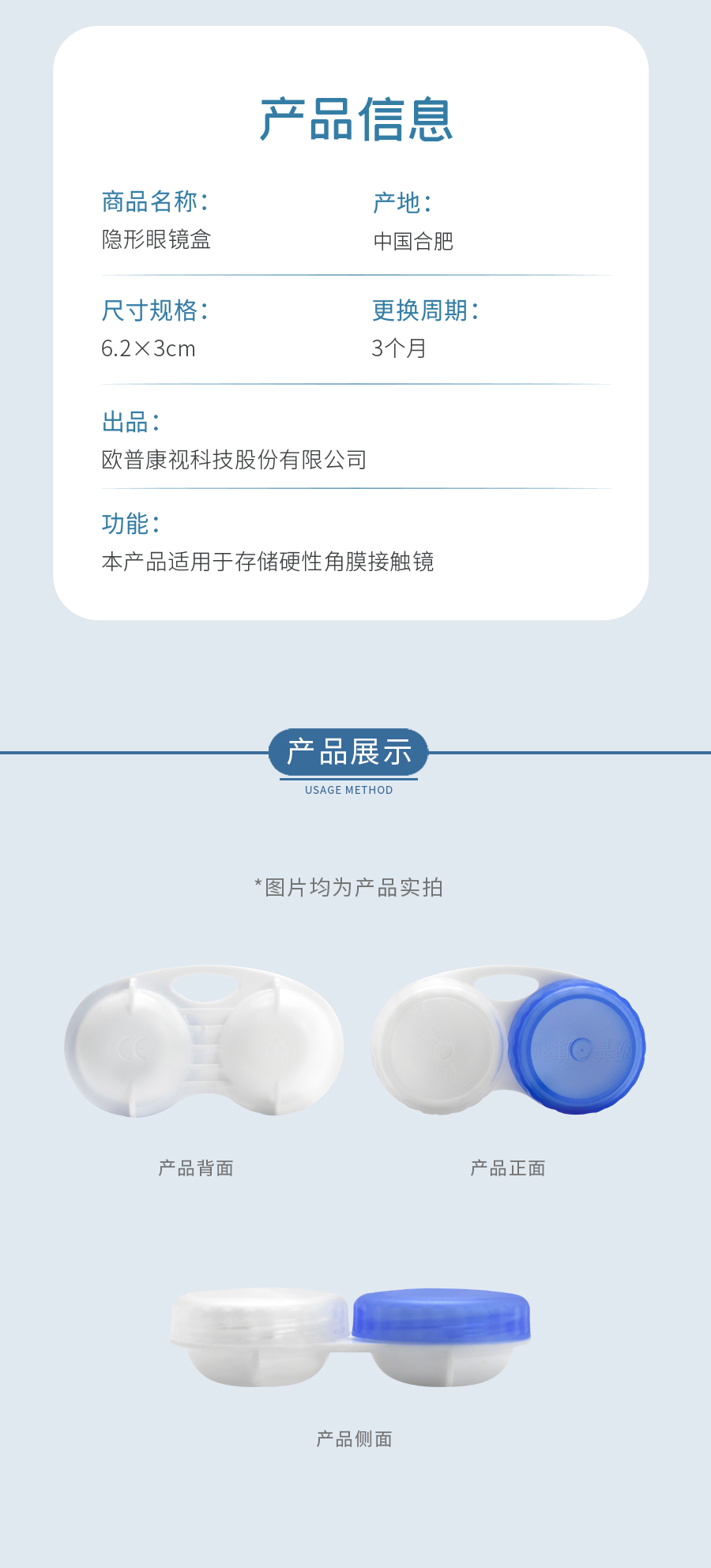 恒峰g22(国际)官网入口-天天有惊喜