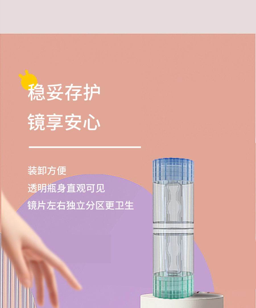 恒峰g22(国际)官网入口-天天有惊喜