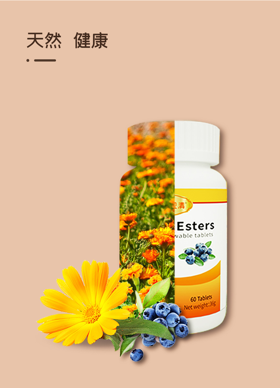 恒峰g22(国际)官网入口-天天有惊喜