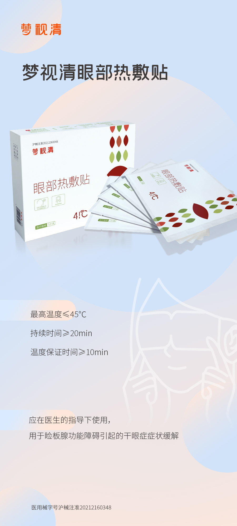 恒峰g22(国际)官网入口-天天有惊喜