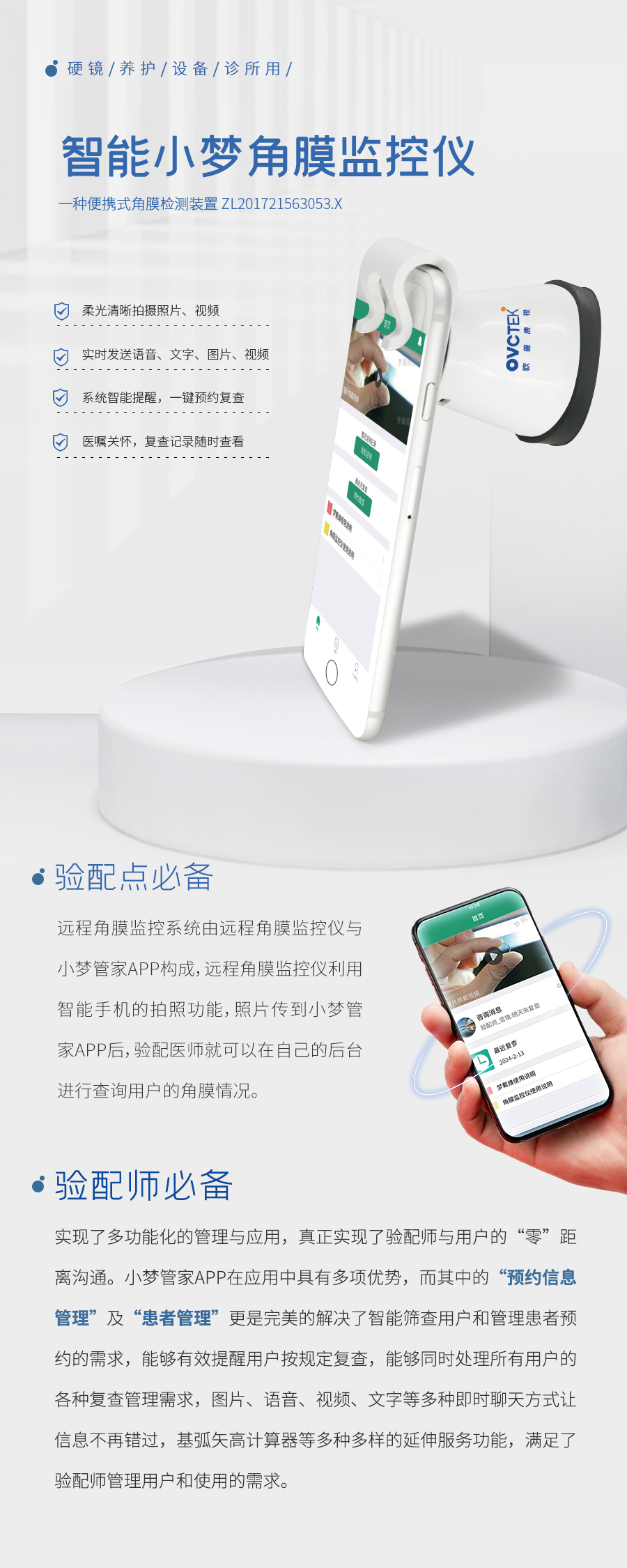 恒峰g22(国际)官网入口-天天有惊喜