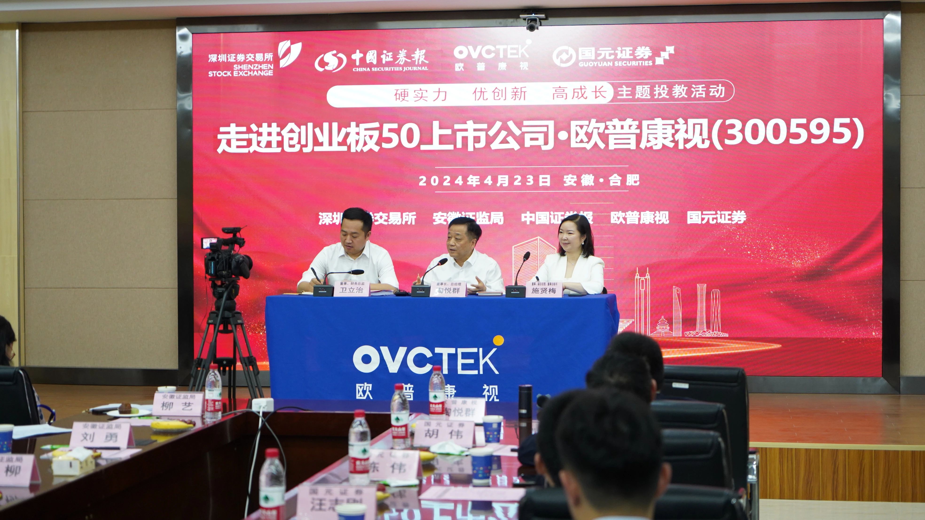 恒峰g22(国际)官网入口-天天有惊喜