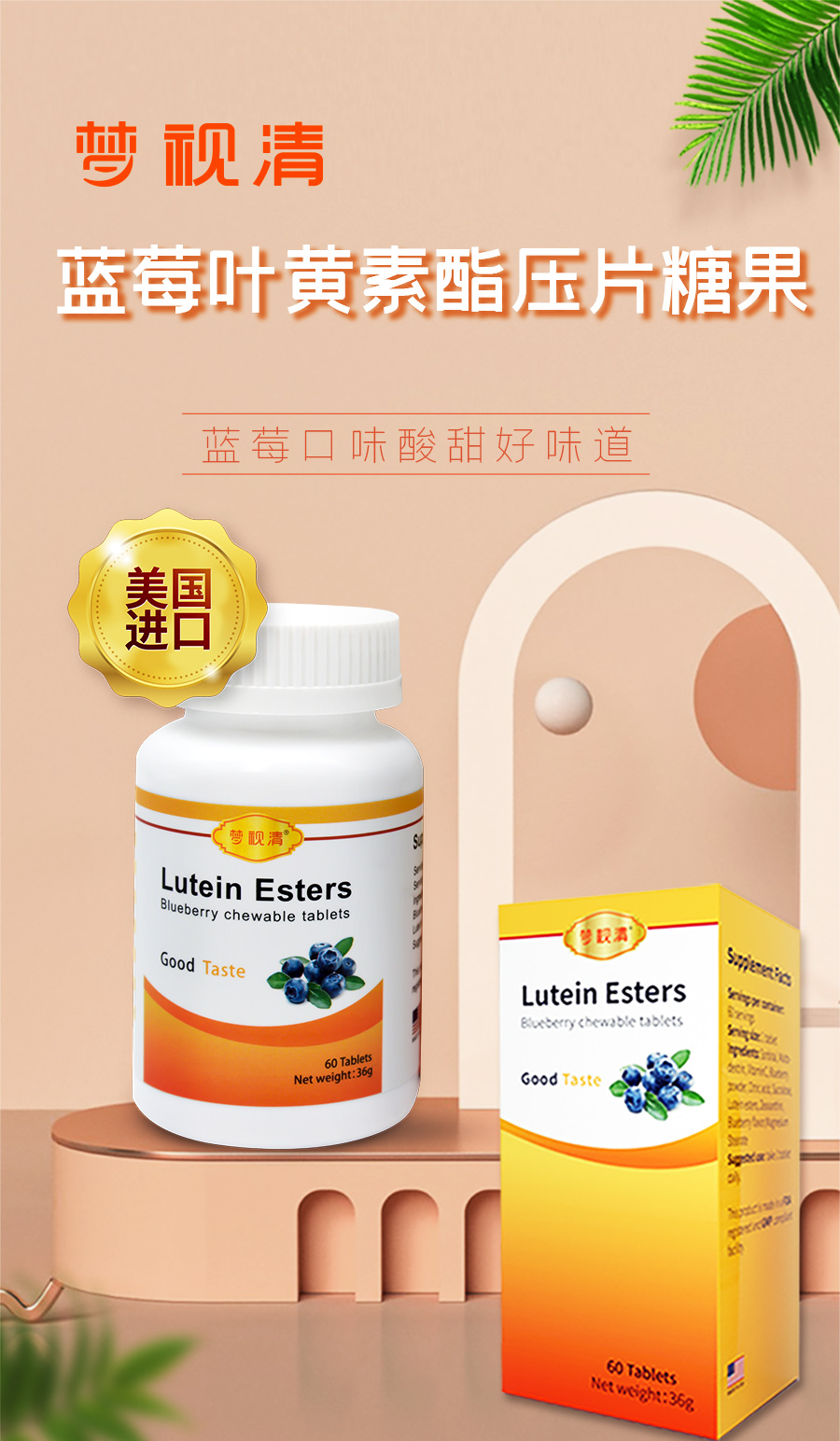 恒峰g22(国际)官网入口-天天有惊喜