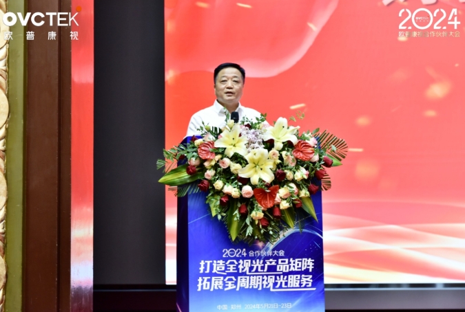 恒峰g22(国际)官网入口-天天有惊喜