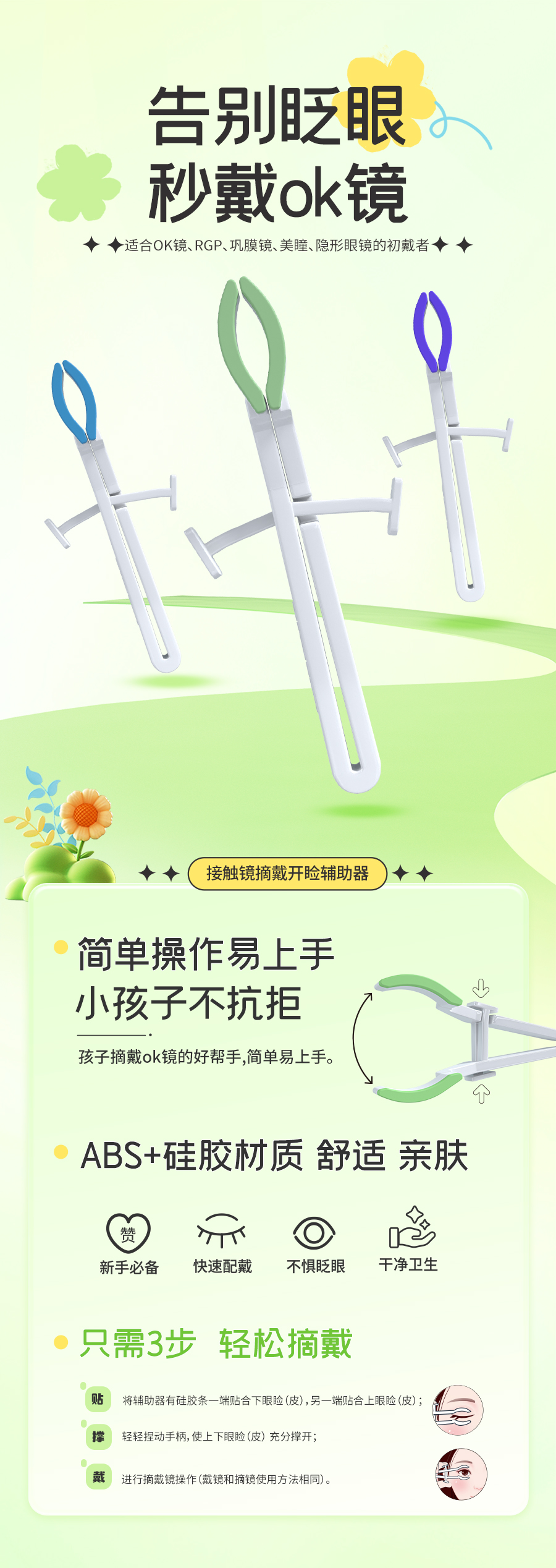 恒峰g22(国际)官网入口-天天有惊喜