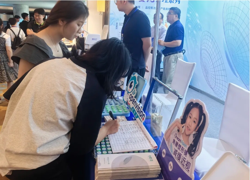 恒峰g22(国际)官网入口-天天有惊喜