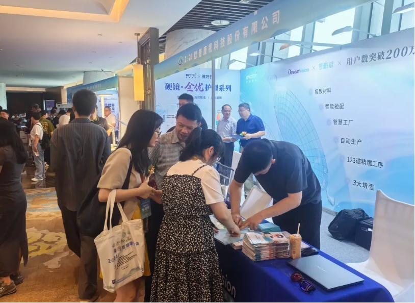 恒峰g22(国际)官网入口-天天有惊喜