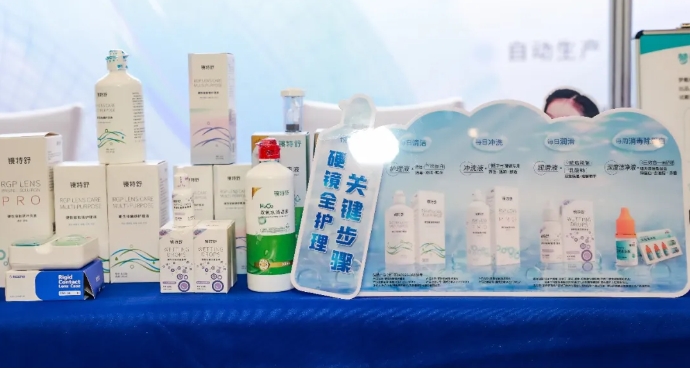 恒峰g22(国际)官网入口-天天有惊喜