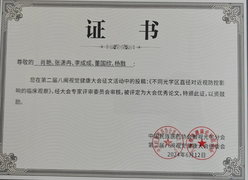 恒峰g22(国际)官网入口-天天有惊喜