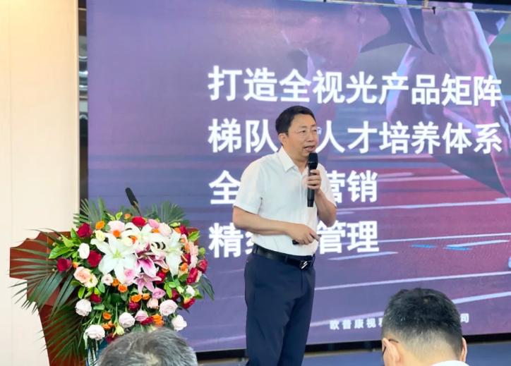 恒峰g22(国际)官网入口-天天有惊喜