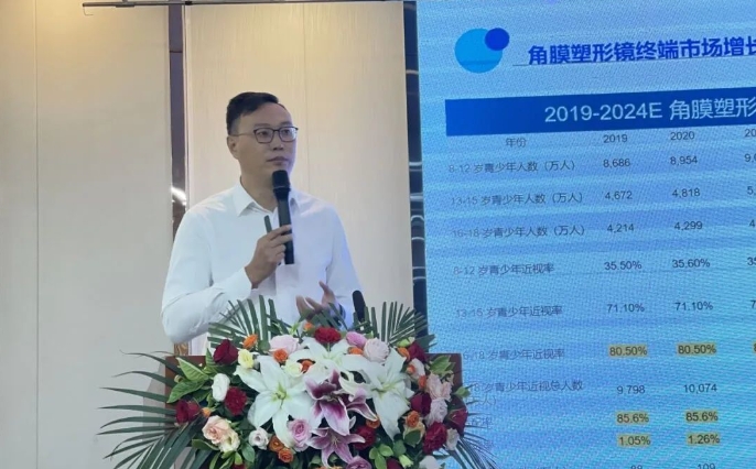 恒峰g22(国际)官网入口-天天有惊喜