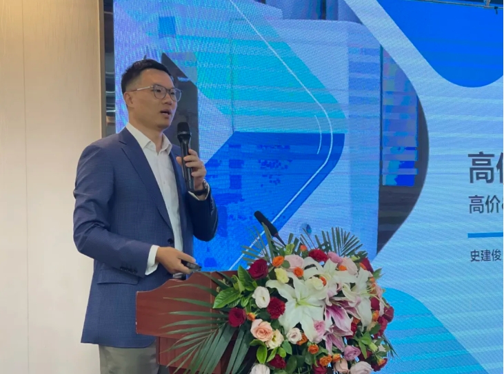 恒峰g22(国际)官网入口-天天有惊喜