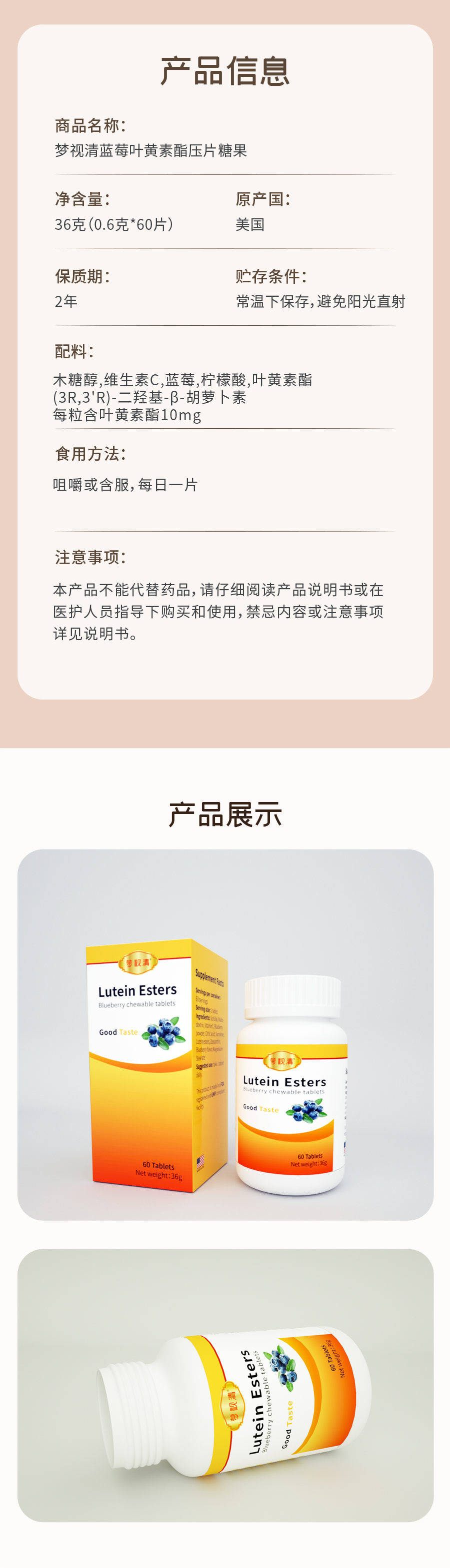 恒峰g22(国际)官网入口-天天有惊喜