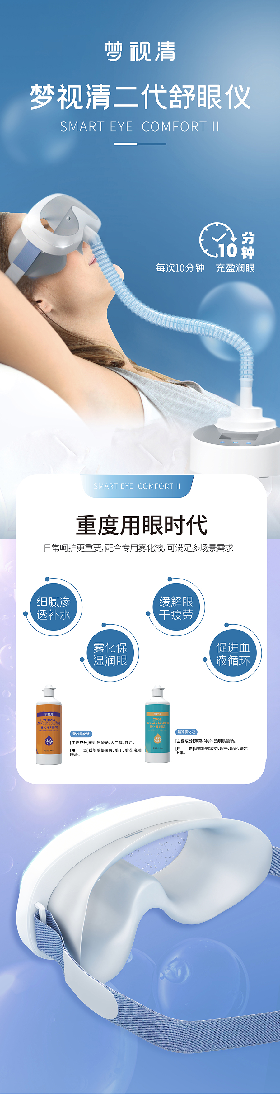 恒峰g22(国际)官网入口-天天有惊喜