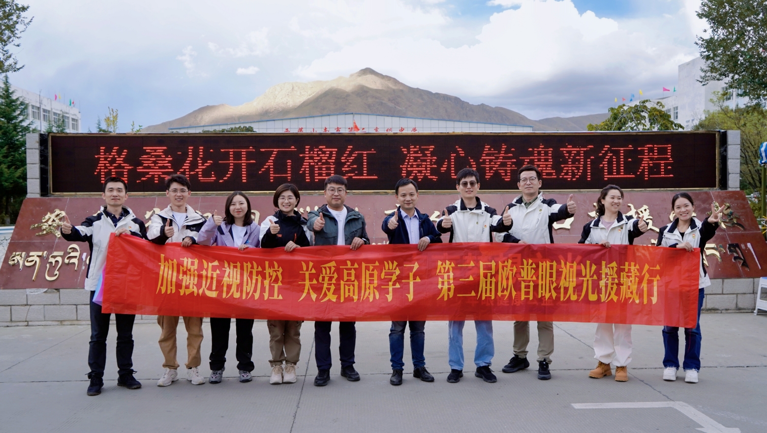 恒峰g22(国际)官网入口-天天有惊喜