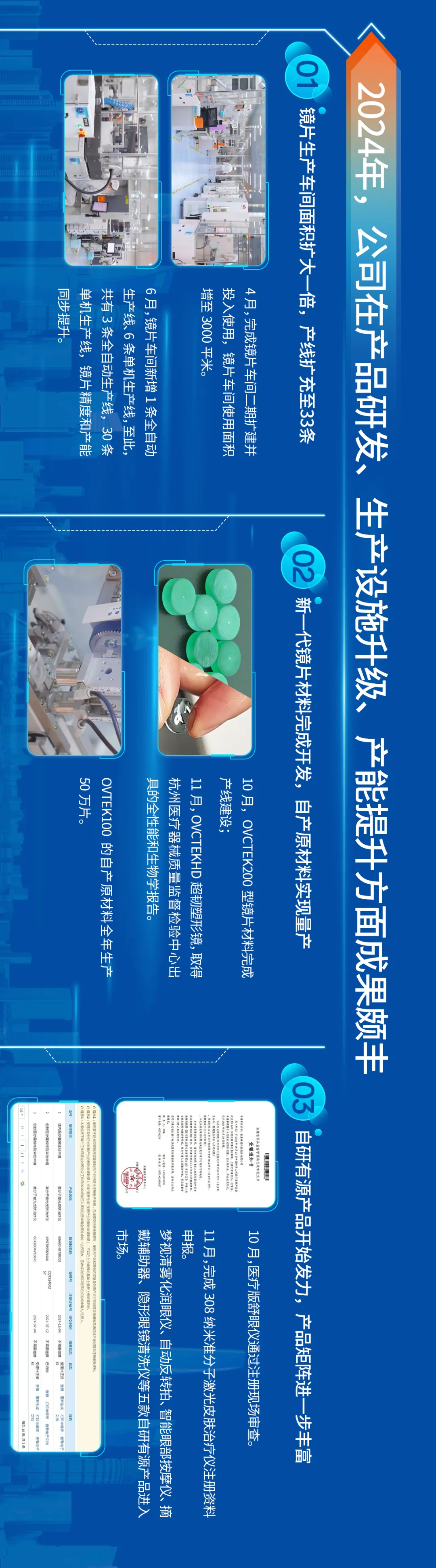 恒峰g22(国际)官网入口-天天有惊喜