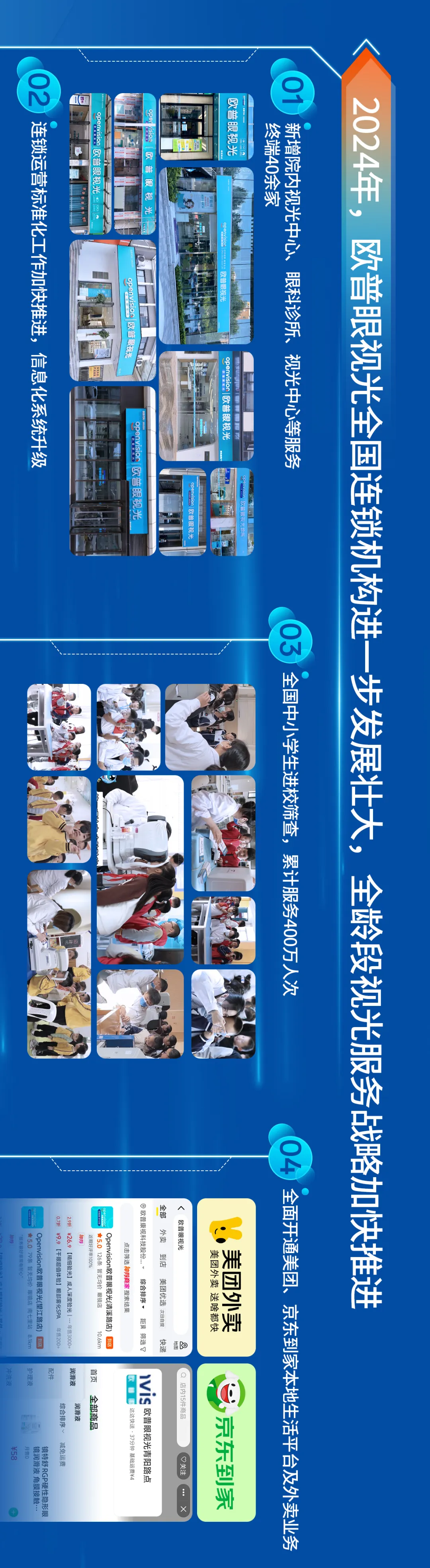 恒峰g22(国际)官网入口-天天有惊喜